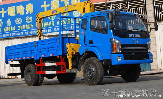 ���ҹ��Ĵ���&nbsp;ʮ���칤�泵��ֱ��7500