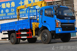 徐工随车吊直降7500