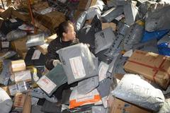 Ǯ��Ҳ��Ը�� ���Ա��Ը����˫11ج��