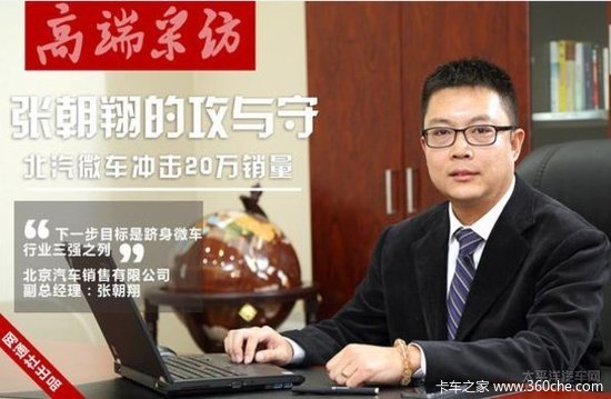 ����΢�����20������&nbsp;�ų���Ĺ�����