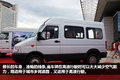 穿梭于城市的“精灵”市区配送封闭货车
