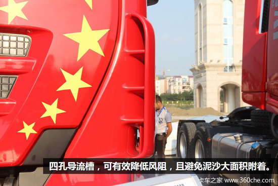 ����13������ǿ��&nbsp;��ʨ��;��ǿ���봨