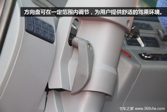 ����13������ǿ��&nbsp;��ʨ��;��ǿ���봨