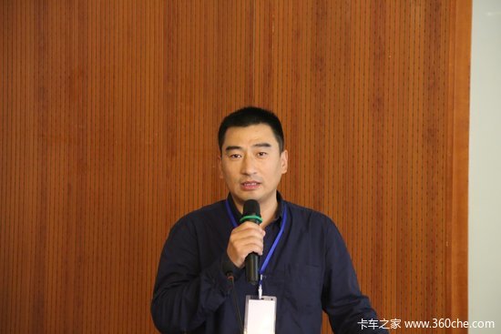 为蓝天 柴油机排放后处理系统讲座开讲