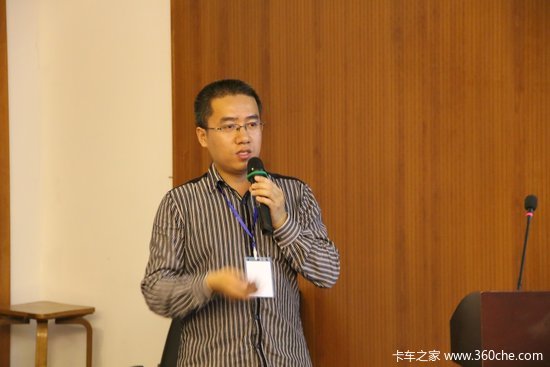 为蓝天 柴油机排放后处理系统讲座开讲