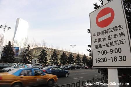 ���ȼӴ�&nbsp;�ɶ�Զ���ֳ�����Χ���Ʊ공