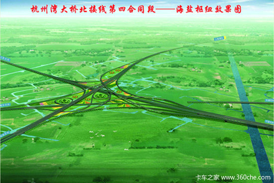 ˾������·&nbsp;��ͨ��Ŧ���λ�ͨ�¹ʲ���