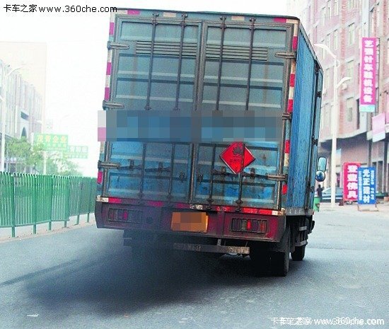 ��̭����&nbsp;���ݽ����Ʊ공��̭��������