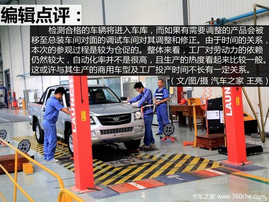 �������߹�ģ&nbsp;̽���弯���������ݹ���