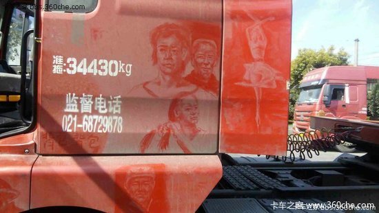 ��ʻ�һҳ����������ݸ��������ֳɻ�