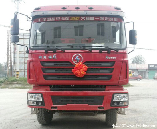 ³ 8x4ж3.95