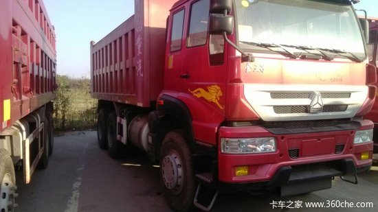 �ͼ۴���&nbsp;����������������жֱ��6.5��