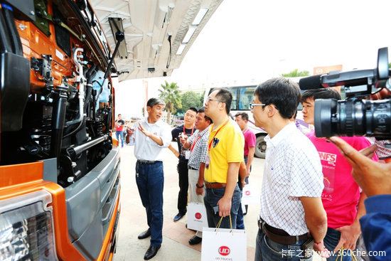 ���ٺ�������������&nbsp;UD�����仧����