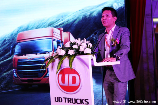 ���ٺ�������������&nbsp;UD�����仧����