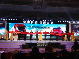 欧曼GTL超能版进新疆