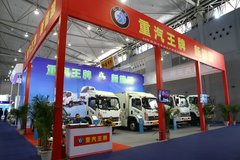 �綯���㹦�� ������������Դ����ɶ�