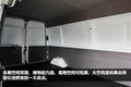 穿梭于城市的“精灵”市区配送封闭货车