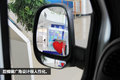 穿梭于城市的“精灵”市区配送封闭货车