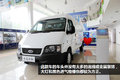 穿梭于城市的“精灵”市区配送封闭货车
