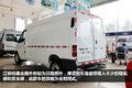 穿梭于城市的“精灵”市区配送封闭货车