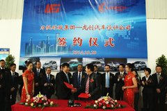 ����ʱ�����Ϻ�����ǩ��ս�Ժ���Э��