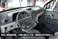 穿梭于城市的“精灵”市区配送封闭货车