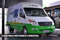 穿梭于城市的“精灵”市区配送封闭货车