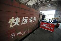 ��·���˴��ﳵ ����ר�С�˫11������