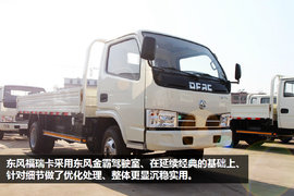 成都经济适用轻卡导购