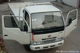 低速汽车靴子终于落地