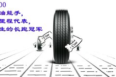 2014�����챭�＾��̥�˶����ֳ�����