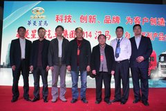 ����ս��  ���������²�Ʒ��֣��վѲչ