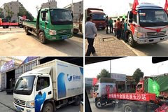 �����̿��ó�����ã� ��ɳվѲչ��ʵ