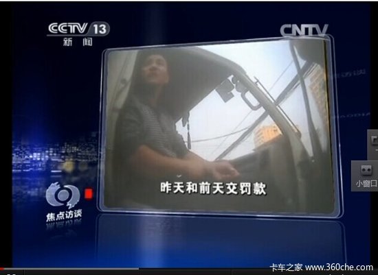 ǿ�ư쿨Ϊ�İ㡡�����̸�ع�ɽ������