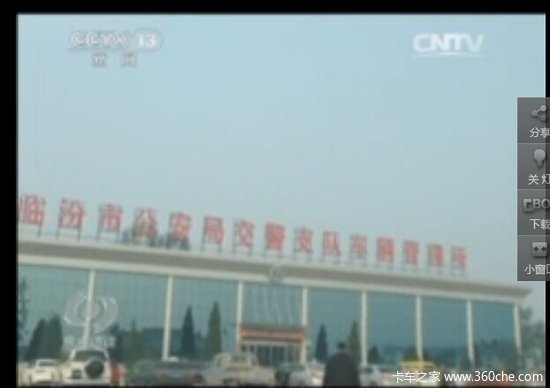 ǿ�ư쿨Ϊ�İ㡡�����̸�ع�ɽ������