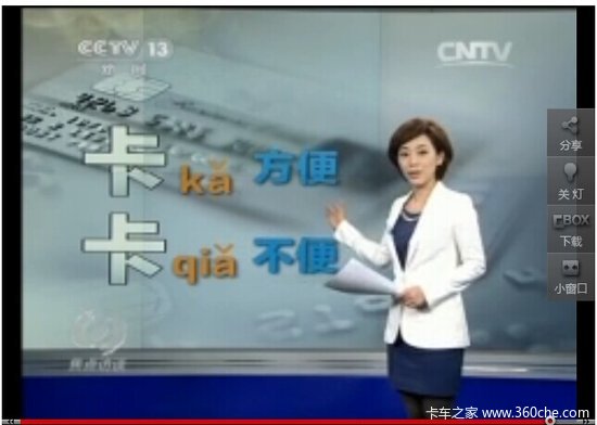 ǿ�ư쿨Ϊ�İ㡡�����̸�ع�ɽ������