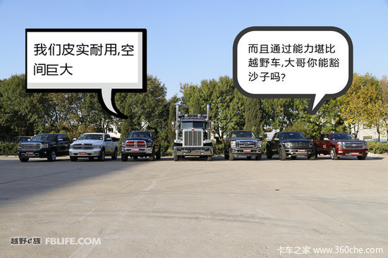 �������ĺ��ֵ���&nbsp;��ϵƤ�����ʹ��̵�