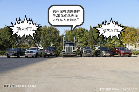 �������ĺ��ֵ���&nbsp;��ϵƤ�����ʹ��̵�