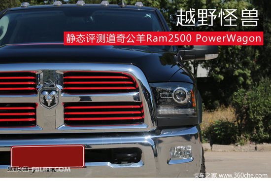 �������ĺ��ֵ���&nbsp;��ϵƤ�����ʹ��̵�