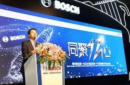博世产第一亿支火花塞