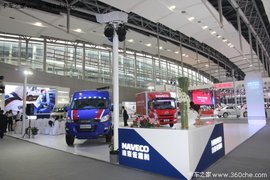 中外车企齐聚广州车展