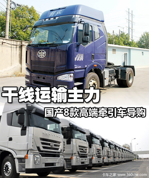 ˫ʮһ��������&nbsp;����8���Чǣ��������