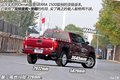 美式大块头 拍2014款GMC SIERRA Denali