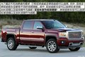 美式大块头 拍2014款GMC SIERRA Denali