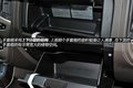 美式大块头 拍2014款GMC SIERRA Denali