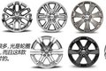 美式大块头 拍2014款GMC SIERRA Denali