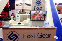 �߳�ȥ���й����� ��ʿ������̩����չ