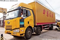 ���ó����� ������䳵����Ǳ��������