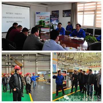 Я�ֺ���&nbsp;���Ͽ�����������������֮��