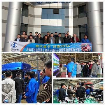 Я�ֺ���&nbsp;���Ͽ�����������������֮��